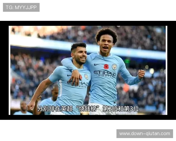 布莱顿争议照片持续发酵,球迷提出四项诉求 布莱顿争议照片持续发酵,球迷提出四项诉求