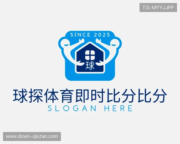 解读球探体育即时比分比分